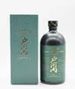 Togouchi 9 Years Old Japanese Blended Whisky 40% Vol. 0,7l Produktbild-Vorschau 4