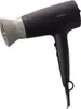 Suszarka do włosów Philips 3000 series BHD341/10 Podgląd zdjęcia produktu 5