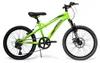 Bicykel Huffy Extent 20 palcov Náhľad obrázku produktu 24
