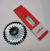 Sunrace 8-fach Verschleißset Kette CNM84 Silber Produktbild-Vorschau 1