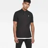 G-Star Herren Dunda Slim Poloshirt, Schwarz M Produktbild-Vorschau 4
