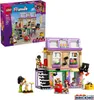 LEGO(R) FRIENDS 42653 Hudební a domácí obchod Náhled obrázku produktu 27