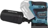 Makita Akku-Schwingschleifer DBO480Z 18 V | Leistungsstark Produktbild-Vorschau 13