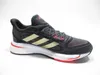 Adidas Damen Laufschuh 'Supernova + W' carbon/sandy/beige, Produktbild-Vorschau 26