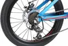 BIKESTAR Kinder Jugend Mountainbike 20 Zoll ab 6 - 7 Jahre Produktbild-Vorschau 10