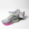Schuhe Brooks Adrenaline GTS 25 1204431B053 Produktbild-Vorschau 7