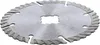 Disco diamantato multiuso Bosch PRO X-LOCK 125 x 22,23 mm 1 Anteprima dell’immagine prodotto 22