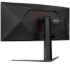 AOC G4 CU34G4/69, 86,4 cm (34"), 3440 x 1440 px, 1 ms, Náhľad obrázku produktu 32