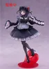 TAITO T MOST PVC STATUE MY DRESS UP DARLING MARIN KITAGAWA Produktbild-Vorschau 7