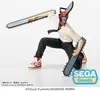 Sega - Chainsaw Man PM Perching PVC Statue Chainsaw Man Produktbild-Vorschau 6