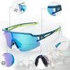 Rockbros Polarisierte Fahrradbrille mit UV-Schutz und Produktbild-Vorschau 4