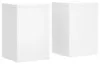 vidaXL Pflanzenständer 2 Stk. Weiß 25x25x35 cm Produktbild-Vorschau 1