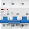 LS-Schalter 100A 3-polig Leitungsschutzschalter Typ C Produktbild-Vorschau 4