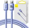 Baseus CAJY000605 Crystal Shine Series Datenkabel USB-C - Produktbild-Vorschau 30