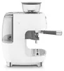 SMEG EGF03WHEU, Espresso kávovar, 2,4 l, Mletá káva, Náhľad obrázku produktu 6
