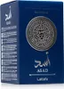Lattafa Asad Zanzibar Eau de Parfum für Herren 100 ml Produktbild-Vorschau 15