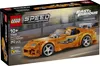 LEGO® Speed Champions 77260 La Toyota Supra MK4 de Fast and Voir les images du produit 5