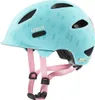 UVEX - S4100471015 - Fietshelm - Maat 45-50 - Kinderen Productafbeelding-voorbeeld 1
