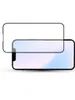 1-Pack IPHONE 14 PLUS Displayschutzfolie aus 9H gehärtetem Produktbild-Vorschau 3