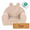 Flumi Kindersessel personalisiert mit Namen – Babysessel Produktbild-Vorschau 1