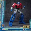 Transformers 8 AMK Series Plastic Model Kit Orion Pax 20 cm Produktbild-Vorschau 15