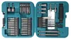 Makita D-58877, 42 szt. Podgląd zdjęcia produktu 13