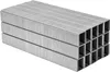 Graffette, graffette 16x12,7x0,90mm 4500 pezzi Anteprima dell’immagine prodotto 1