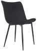 2er Set Stühle Rahden Samt schwarz Produktbild-Vorschau 5