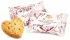 Coppenrath 839744 Cookie-Herzen Gebäck 200 St. Náhľad obrázku produktu 4