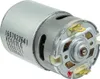 Bosch Original Motor 2609199626 (1607022641) GSB 14.4-2 Produktbild-Vorschau 5