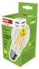 Emos Led Flm A60 10,5W(100W) 1521Lm E27 Nw Anteprima dell’immagine prodotto 1