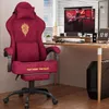 Woraum Gaming Stuhl mit Massage Lendenwirbelstütze, Produktbild-Vorschau 10