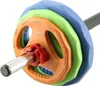 Zestaw sztangi 20 kg HMS SBP22 do treningu siłowego w domu Podgląd zdjęcia produktu 1