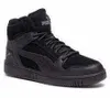 Puma Puma Rebound LayUp SD Fur Black CASTLEROCK Größe EU 46 Produktbild-Vorschau 32