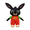Peluche interattivo Basic Talking Bing 30 cm Anteprima dell’immagine prodotto 4