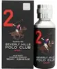 Set Beverly Hills Polo Club: 1982 Sport 2, EdT, für Herren, Produktbild-Vorschau 2