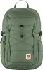 Fjällräven Skule 20 Rucksack Patina Green Produktbild-Vorschau 4