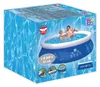 Happy People Quick Up Pool Schwimmbecken 240 x 63 cm Produktbild-Vorschau 7