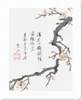 MuchoWow® Mauspad Mousepad Sakura - Baum - Japan - Vintage Produktbild-Vorschau 1