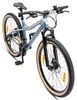 BIKESTAR Hardtail Aluminium Mountainbike 26 Zoll, 21 Gang Produktbild-Vorschau 11