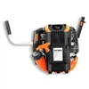 FUXTEC Benzin Motorsense FX-4MS142 - 42,5ccm | Rasentrimmer Produktbild-Vorschau 11