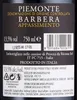Ricossa Barbera DOC Appassimento 6 x 0,75 Ltr  JG: 2022 Produktbild-Vorschau 4