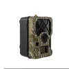 Fotopułapka OXE HORNET 4G Podgląd zdjęcia produktu 4