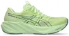 Buty do biegania Asics GT-2000 15 "Illuminate Yellow/Foggy Podgląd zdjęcia produktu 1