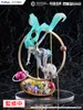 Hatsune Miku F:NEX PVC Statue 1/7 Miku with You 2024 Ver. Podgląd zdjęcia produktu 15
