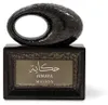 Maison Asrar Hikaya EDP U 100 ml Produktbild-Vorschau 2