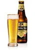 Hertog Jan Biergläser Pfeife 250 ml - 6 Stück Produktbild-Vorschau 4