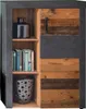 A close-up view of a storage cabinet with a sliding door. Produktbild-Vorschau