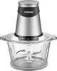A studio shot of a food chopper. Produktbild-Vorschau