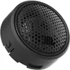 JBL STADIUM 192T, 2-Wege, 165 W, 3 Ohm, 93 dB, 200 - 15000 Produktbild-Vorschau 7